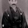 Nakayama